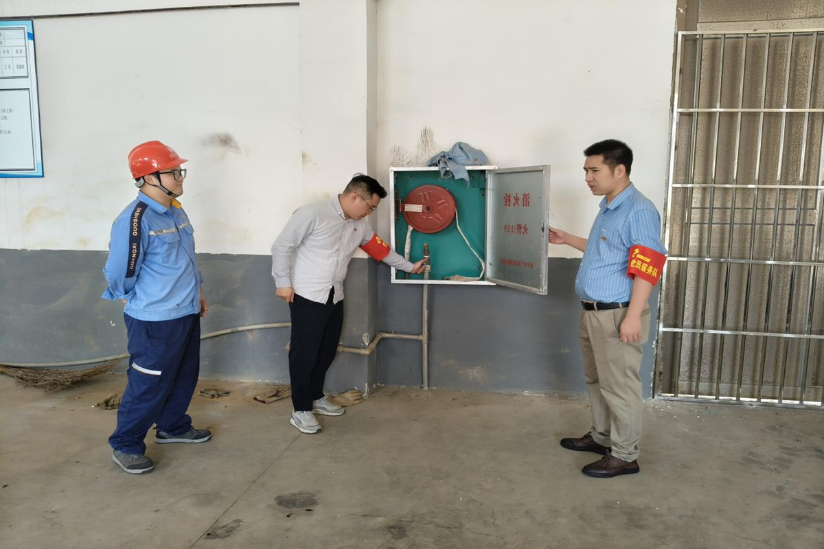 1732178795181551.png 圖片4.png