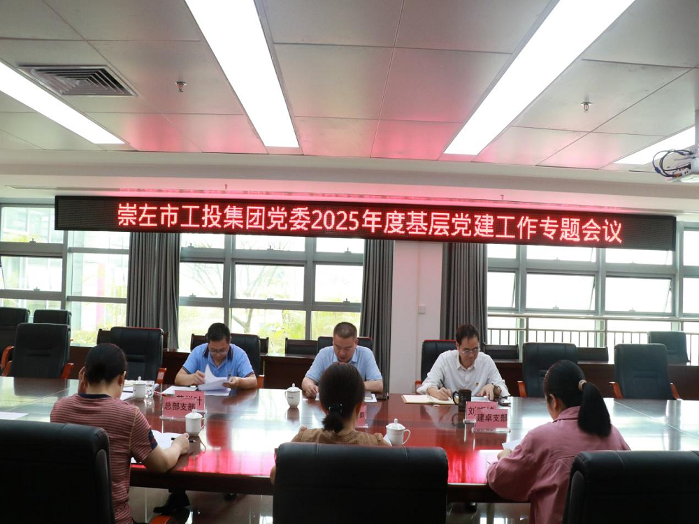 1744362745696816.png 圖片1.png