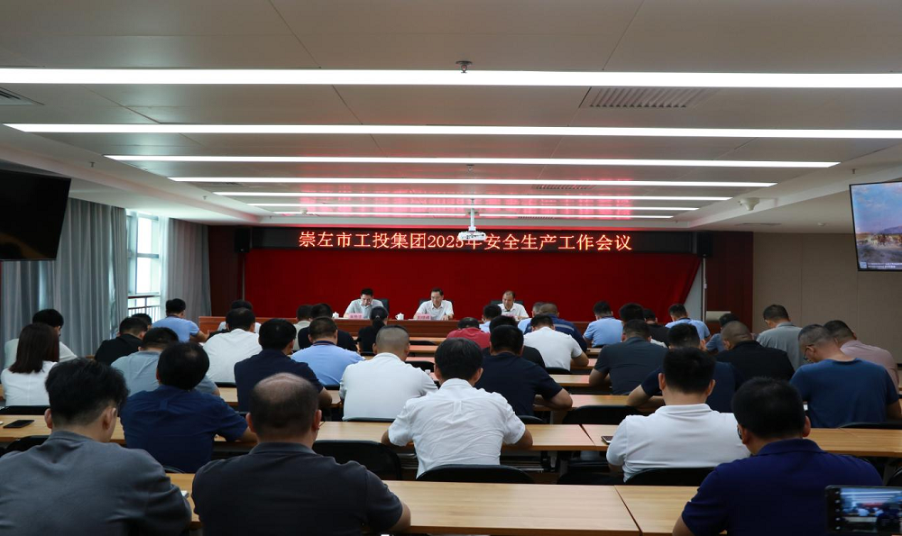 1753757057183272.png 圖片1.png